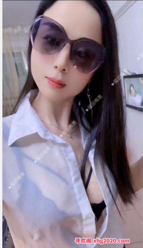 福田骚少妇珂珂