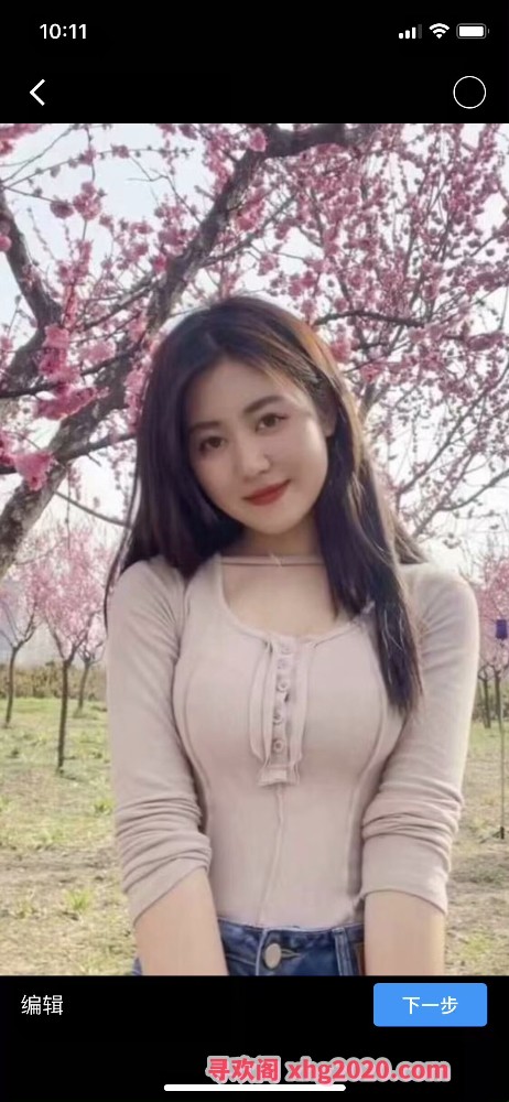 青岛兼职少妇