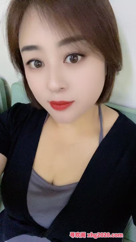 济南兼职少妇