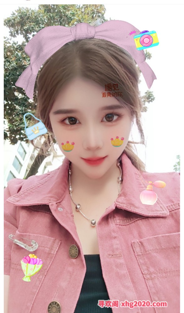 马群香香