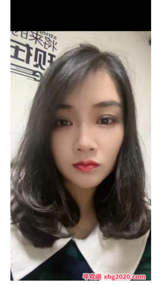 安庆文文少妇老板娘