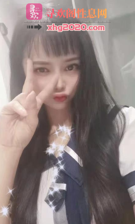 南京-菲菲现在叫夏紫