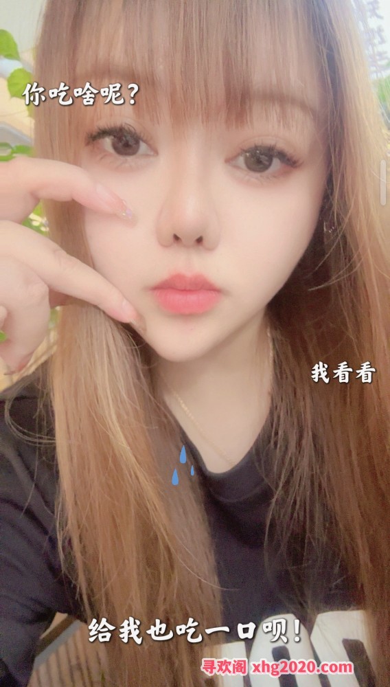 上海兼职嘟嘟