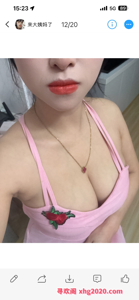 无锡骚妇