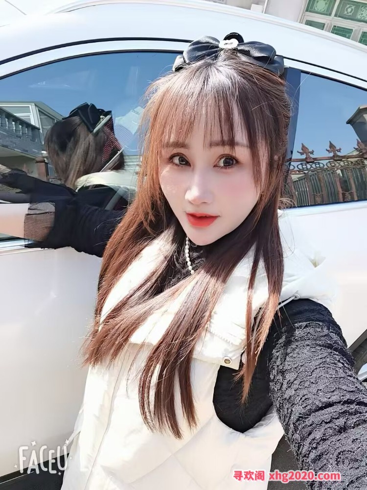 中项