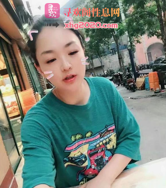上海-普陀果果