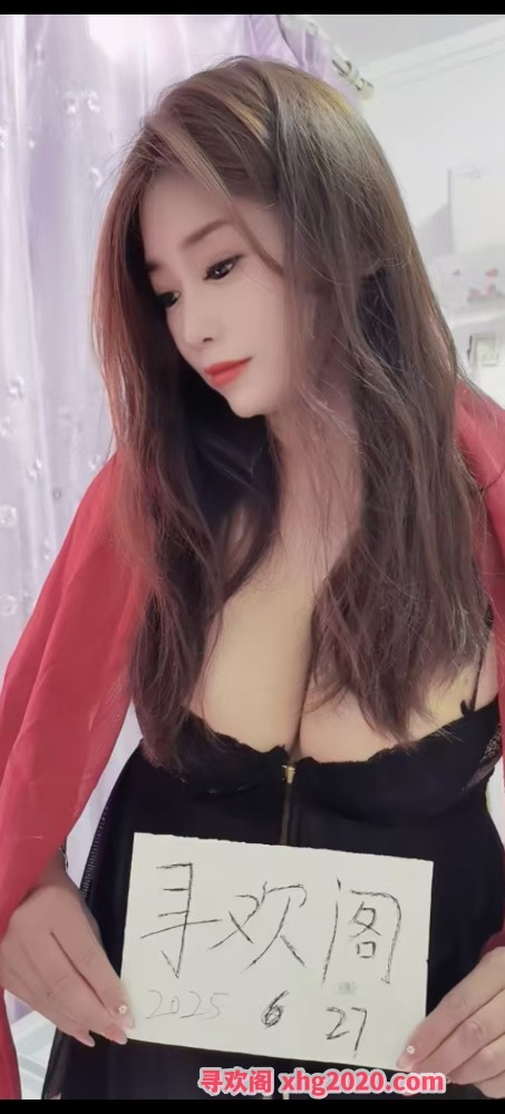 翘臀大奶子骚逼青青