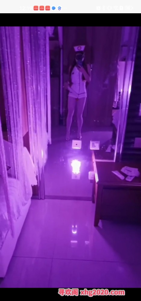 SM混血蜜蜜