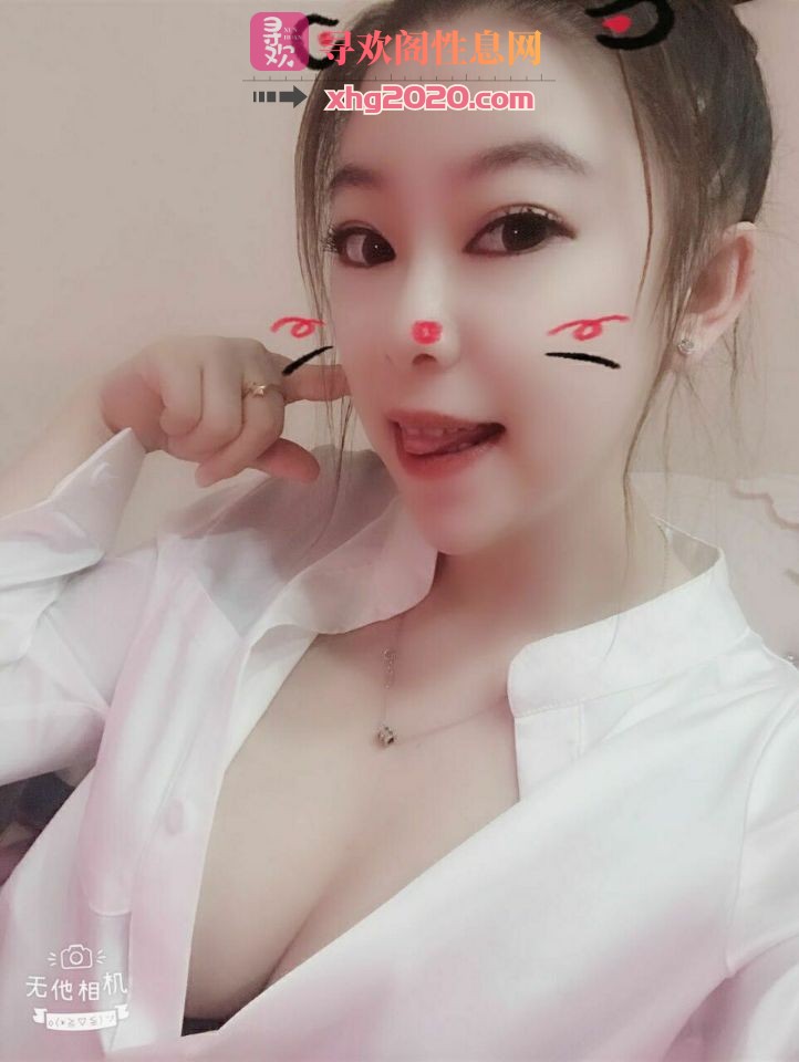 哈尔滨-服务系美女 性格不错不机车