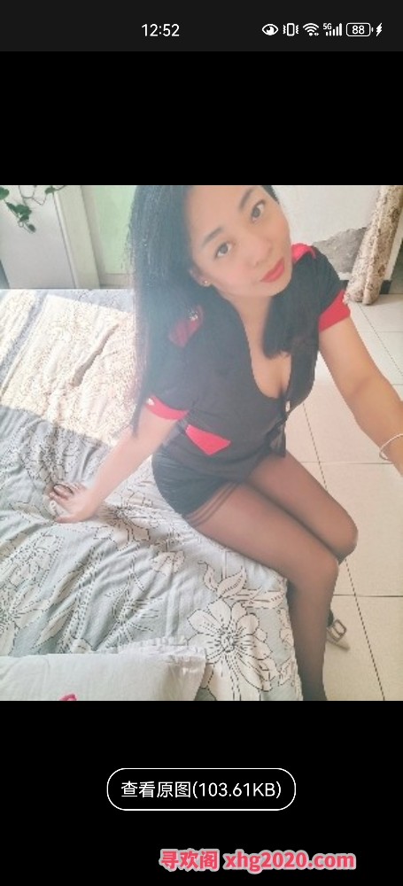 重庆性感小少妇