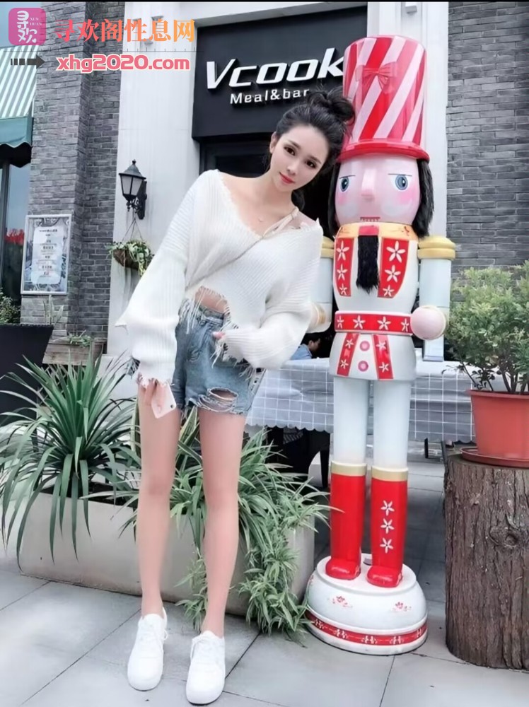 五华 大胸芸芸