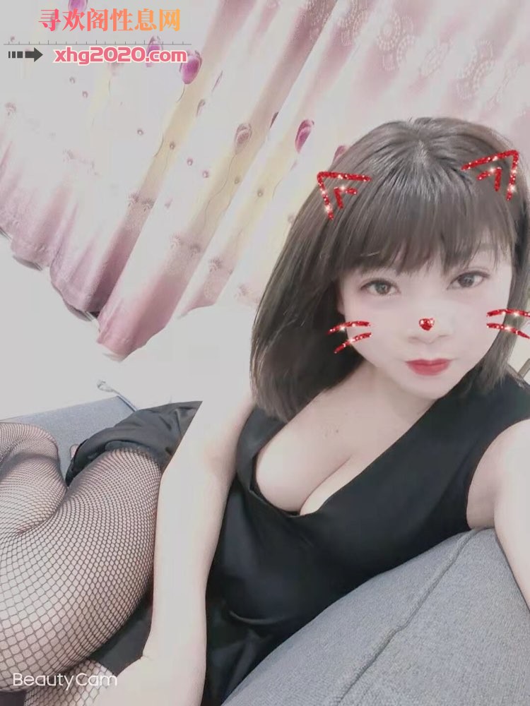 广州服务系美女