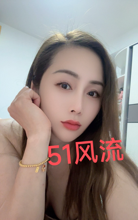闵行御姐小小