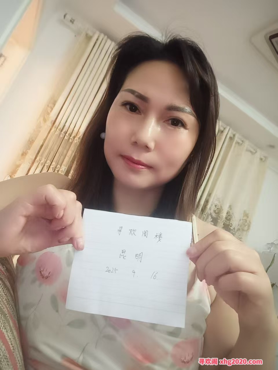 自聊风骚少妇