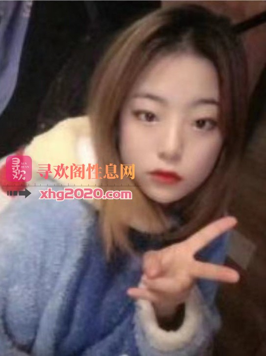 广州-同和妹子