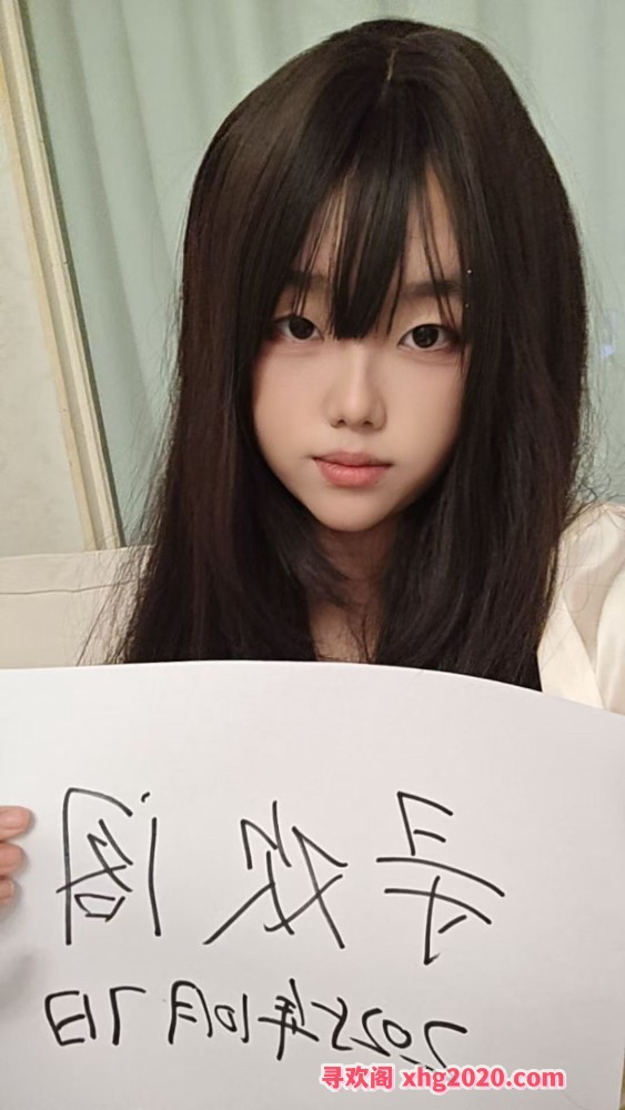 桐梓林嫩妹羊羊