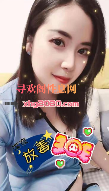 北京-朝阳服务系少妇