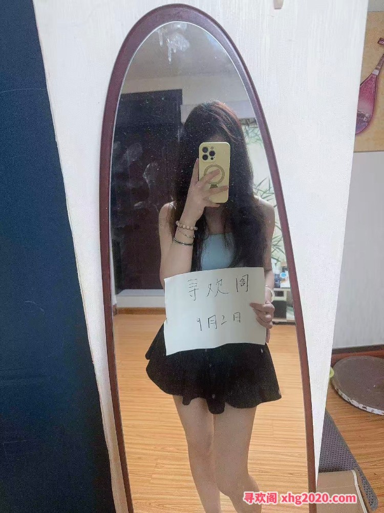 徐州水多服务好