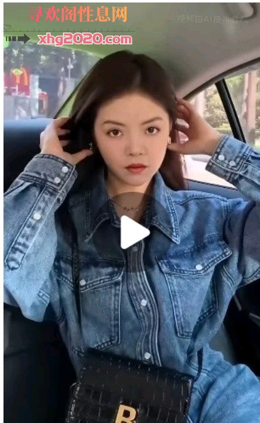 南京迈皋桥熟女