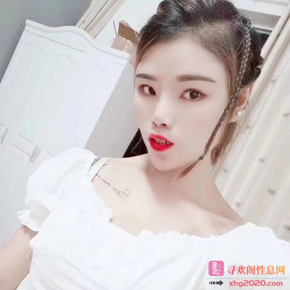 郑州椰子