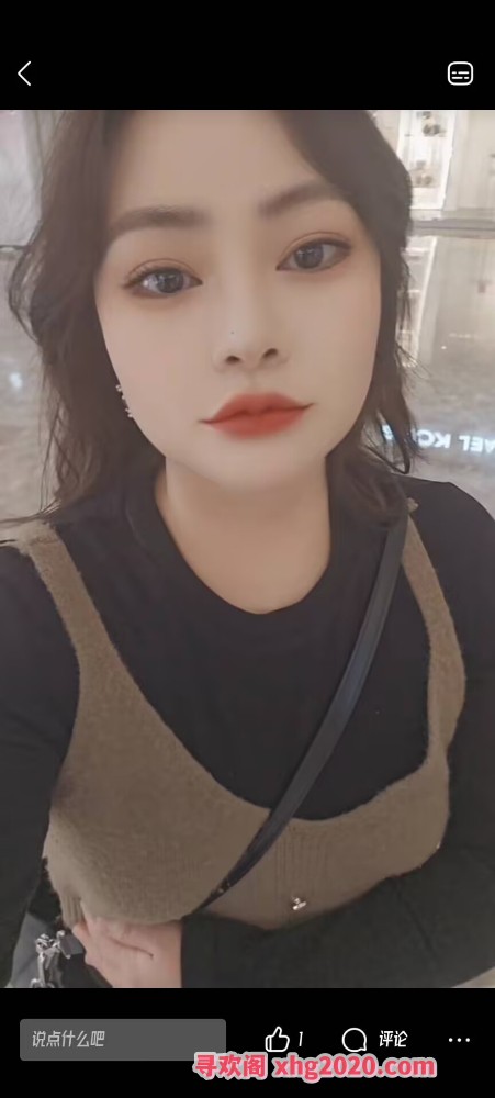 兰州的四川妹子