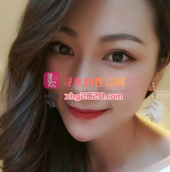 长春-少妇