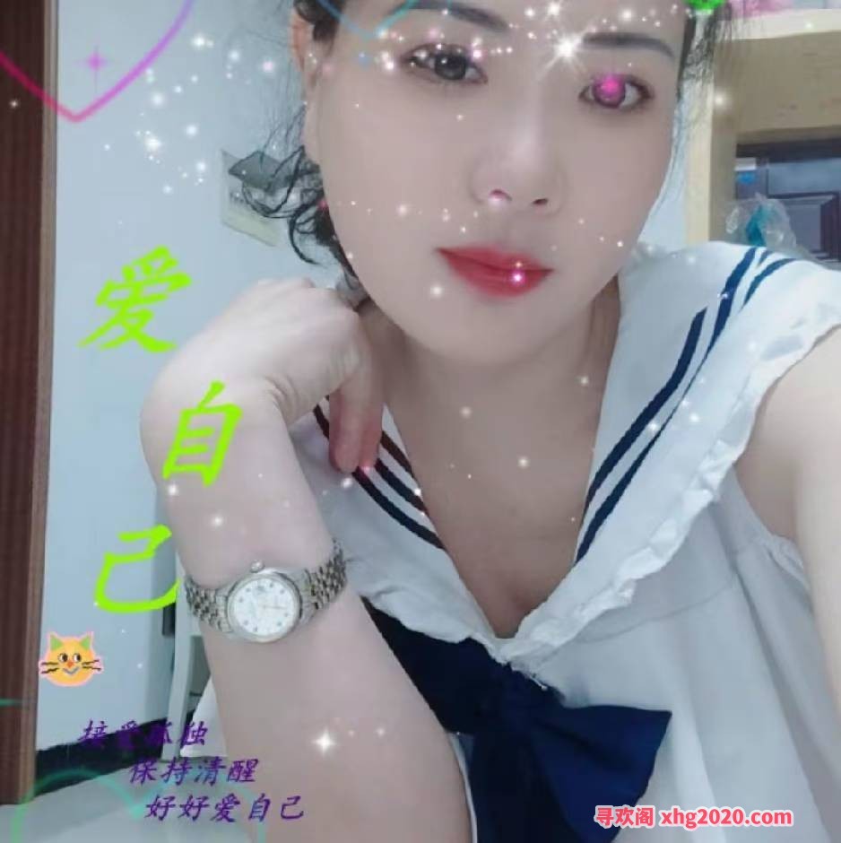 长沙兼职
