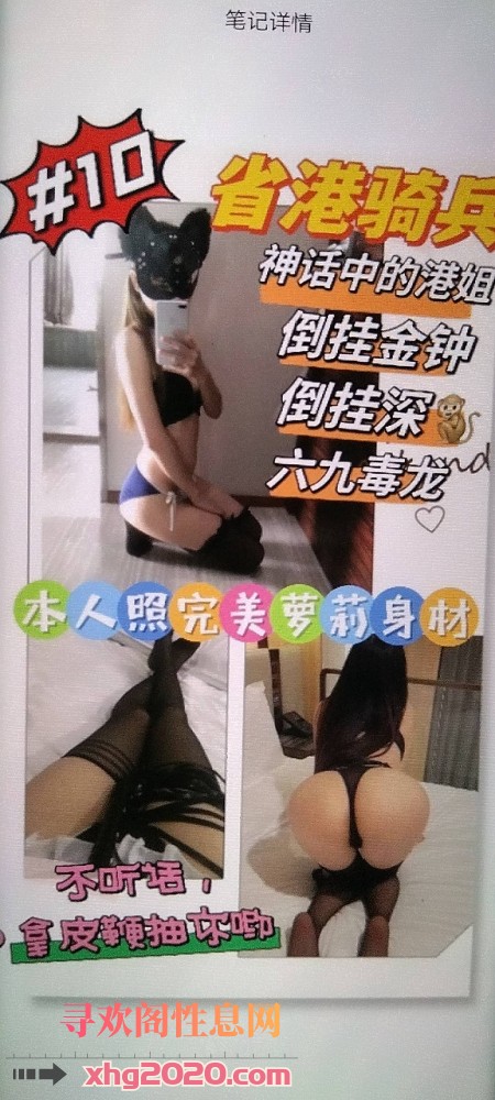 南宁kb一姐