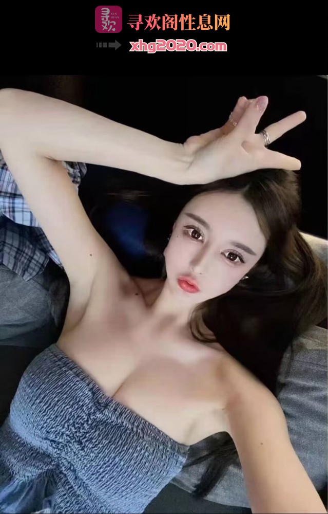 荔湾 身材娇小B紧婷婷