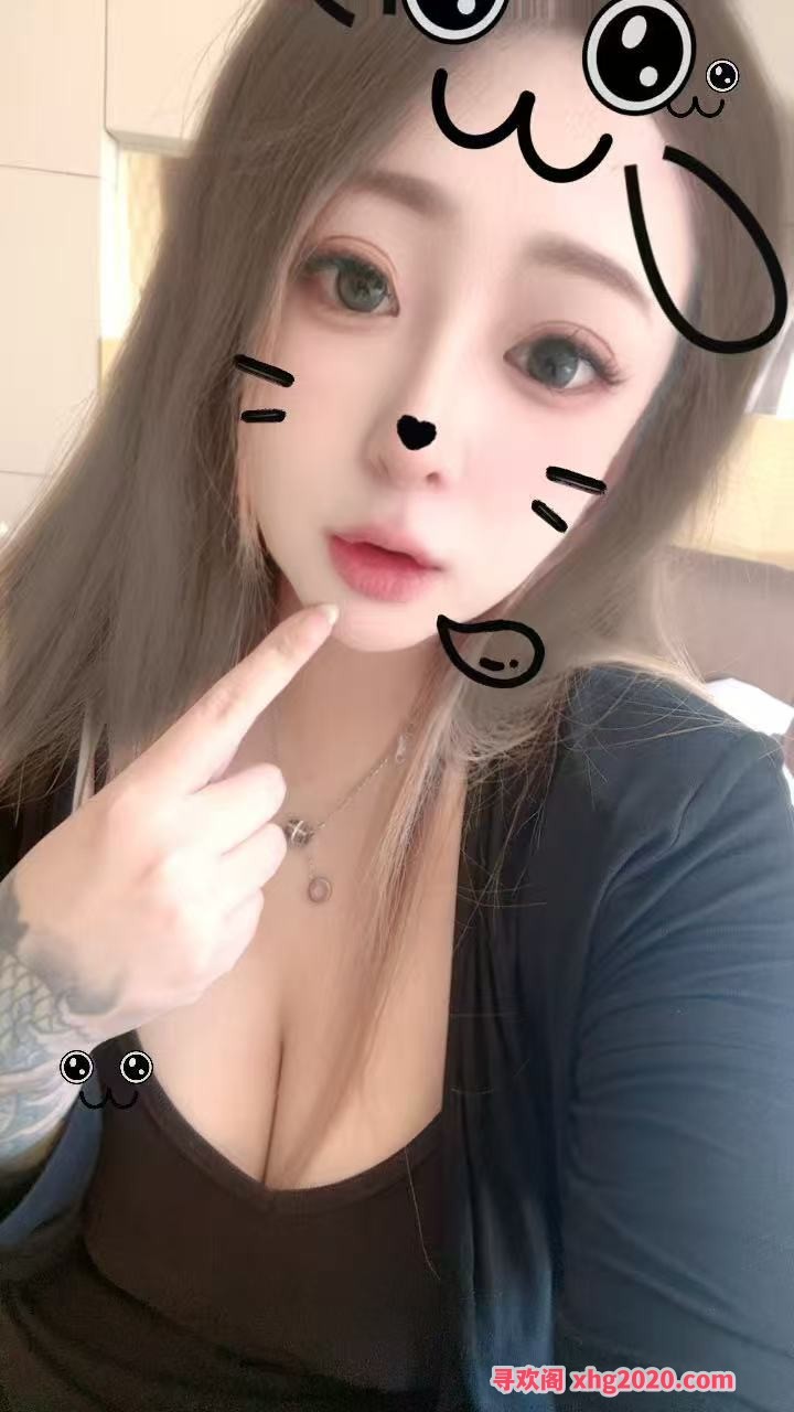 24小时妹妹