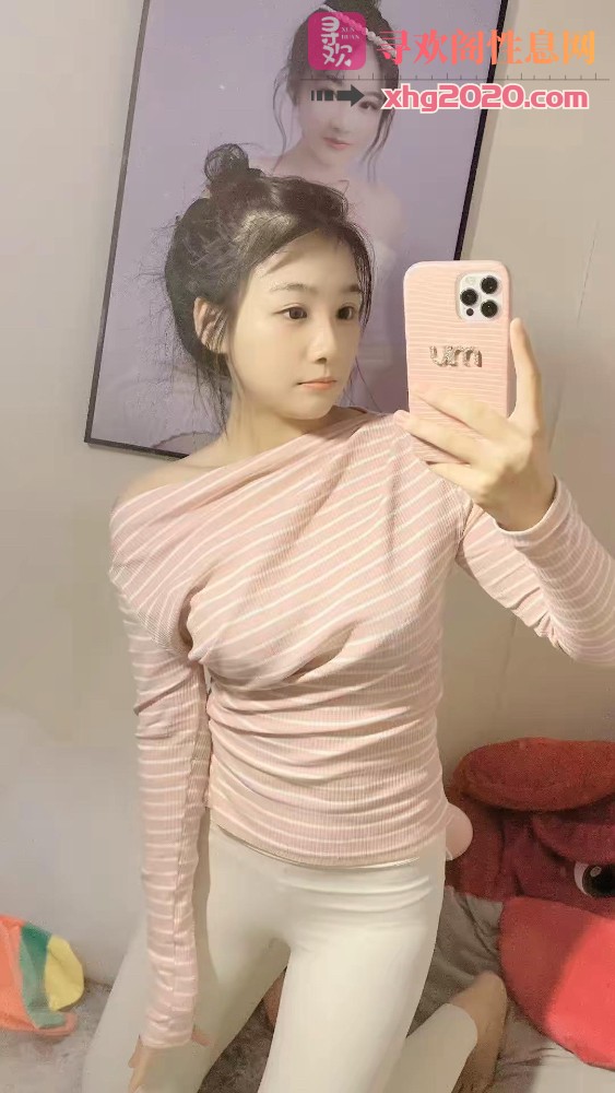 上城-高颜值青春学妹，气质超好，床上尤物