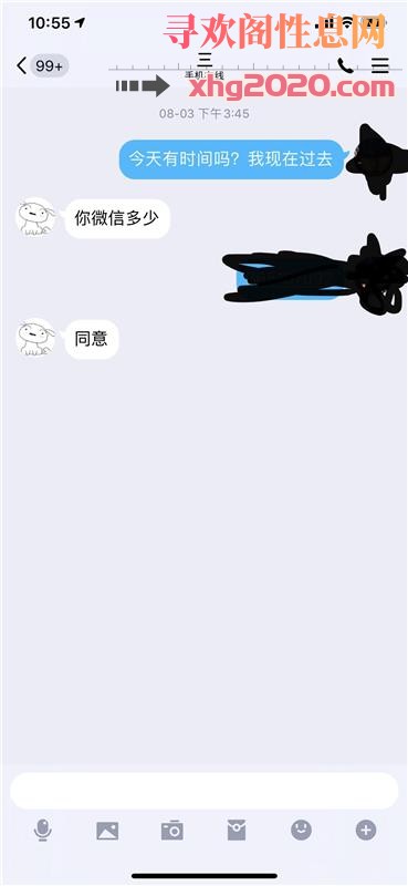 郑州三通少妇