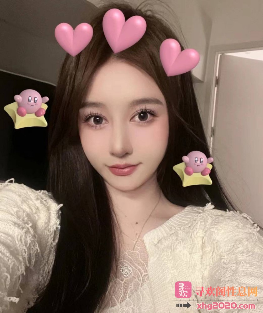 岳麓 美腿丝袜骚妹