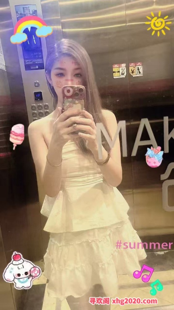 余杭区抓龙筋妹子