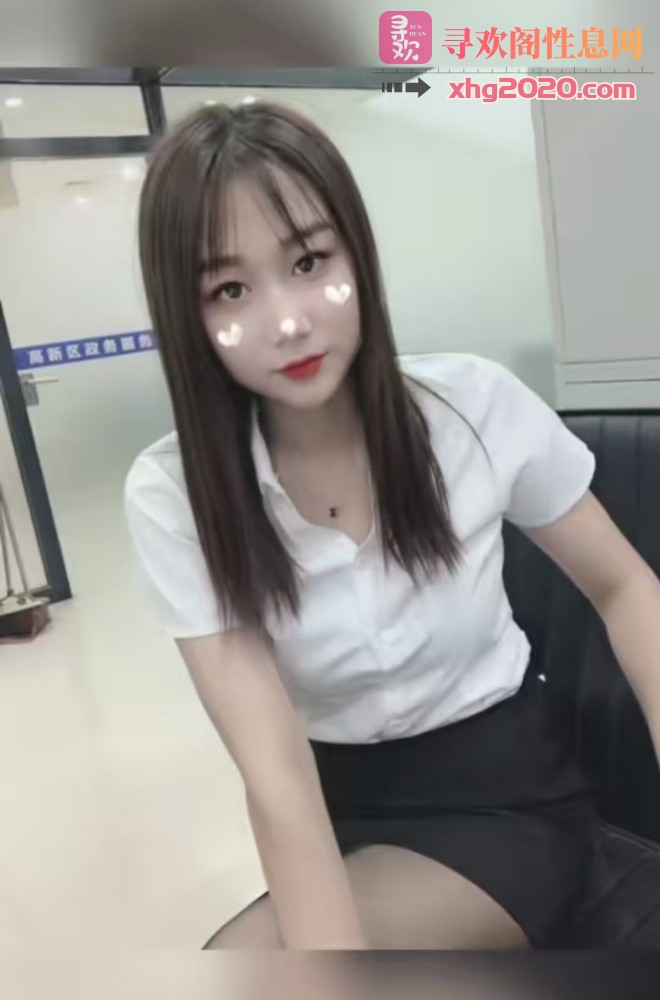 郑州-黑丝美女瑶瑶