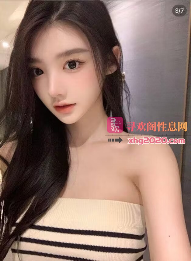 金水 极品大胸妹水多B紧