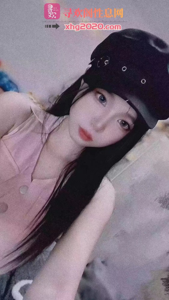 天津河西小美女