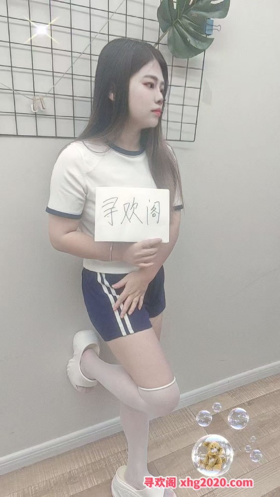 成都大胸少妇