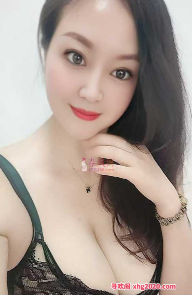 罗湖人妻-晨晨