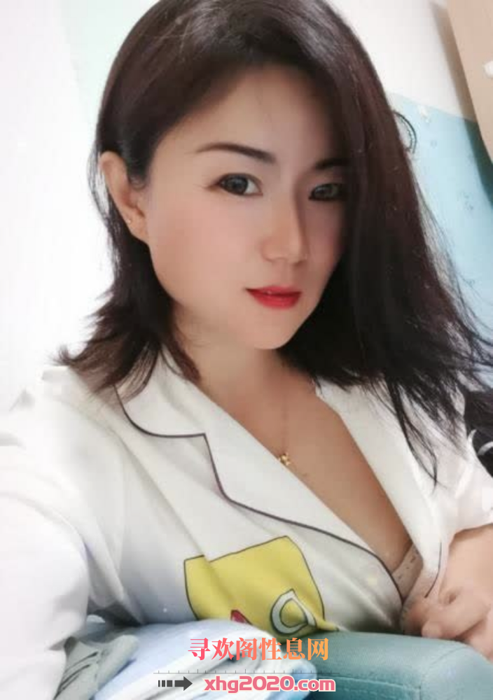 广州越秀淘金熟女惜缘