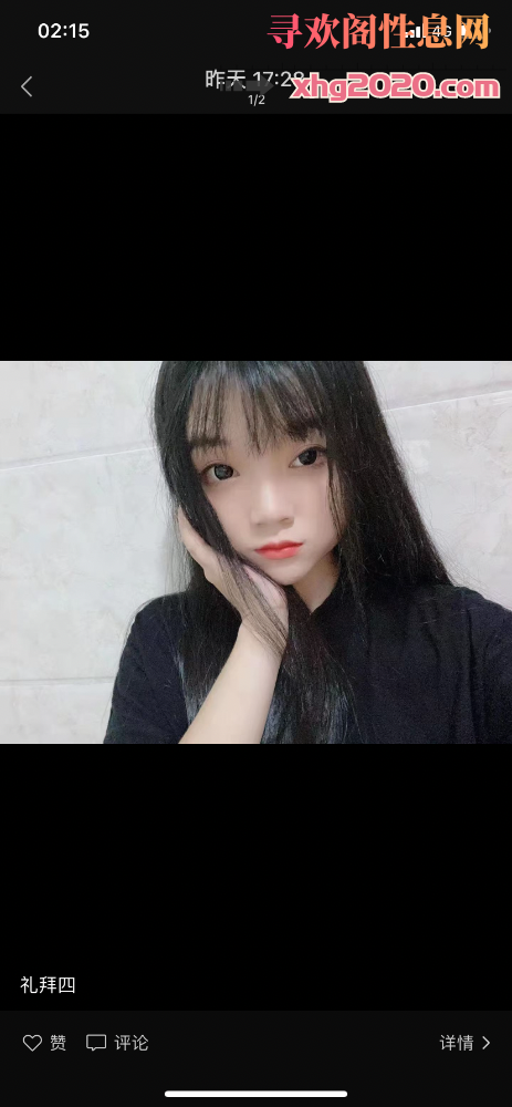深圳横岗小妹年轻性价比高