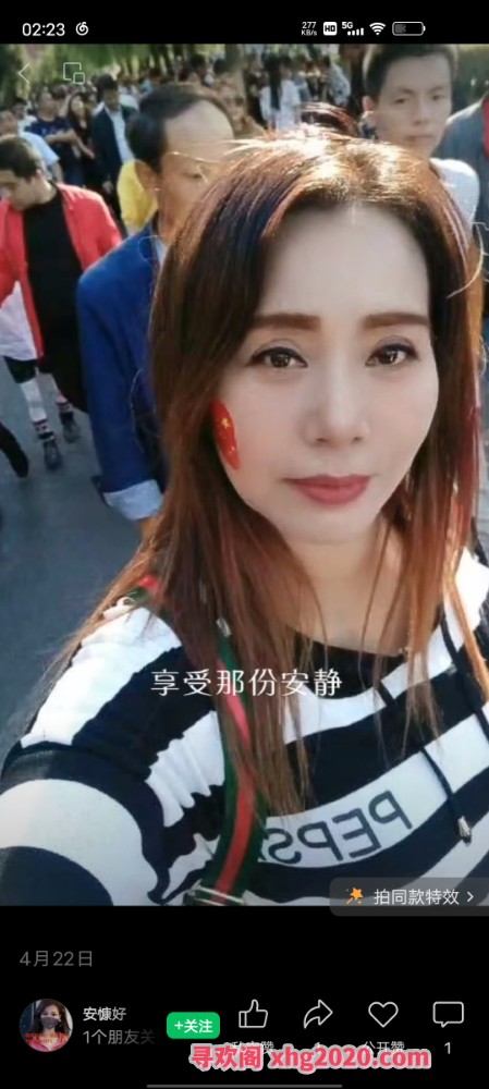 洪楼女王熟女