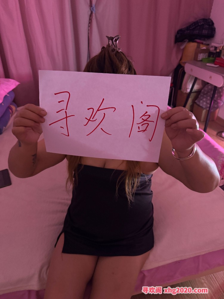 秦淮纹身坦妇