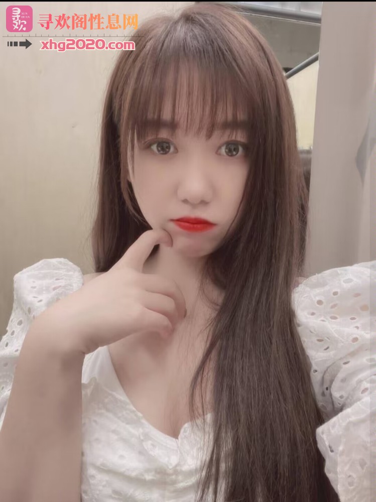 长安 性感妖艳小萝莉
