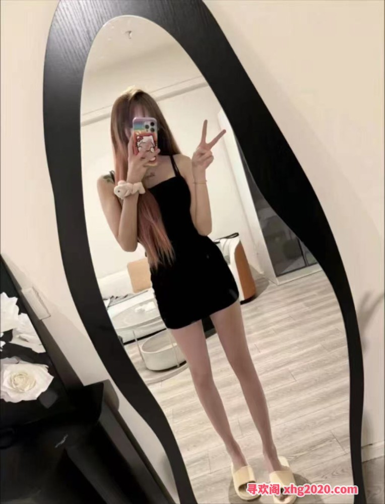 肤白纤细小芋圆