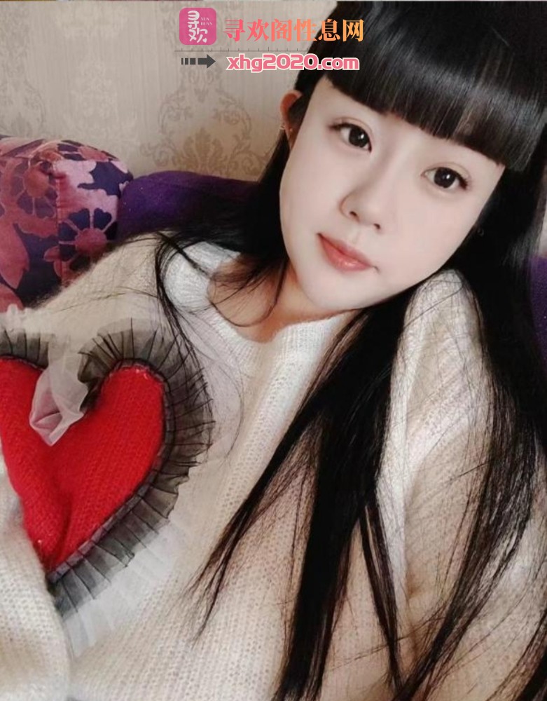 南京小妹，你冲不冲