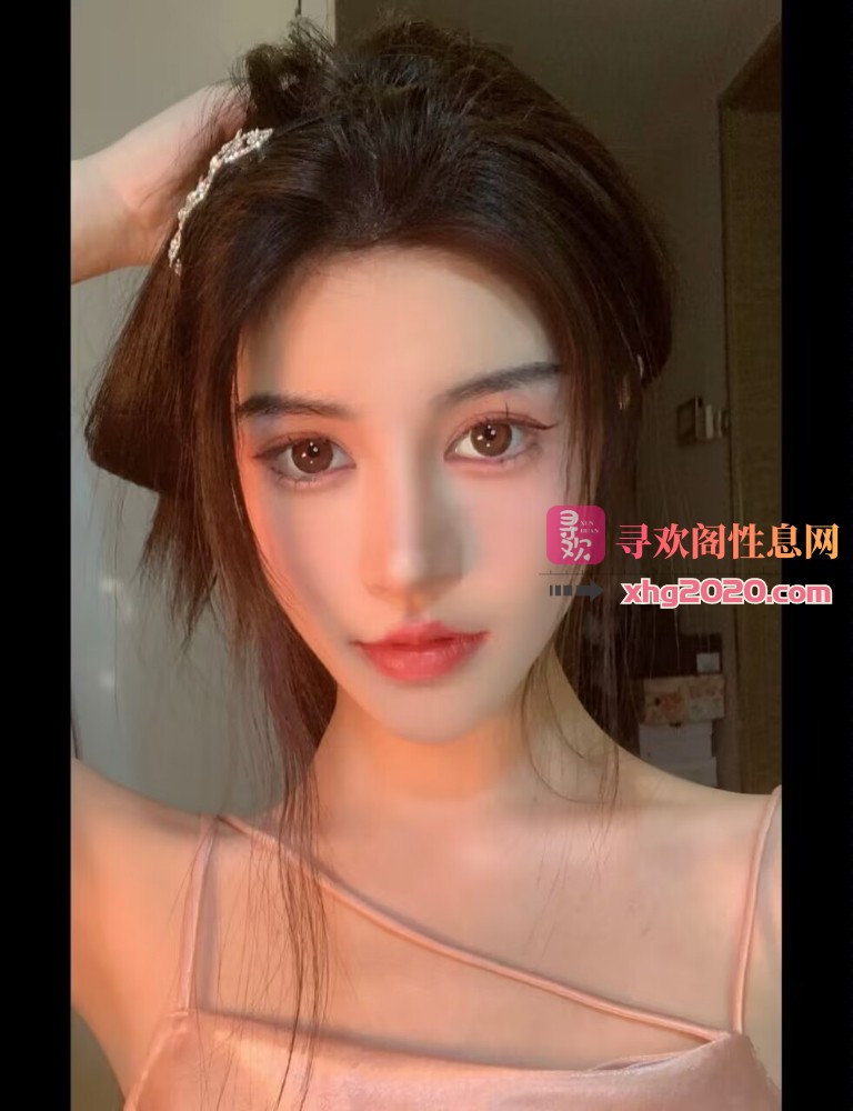 长安 前凸后翘黑丝雅雅