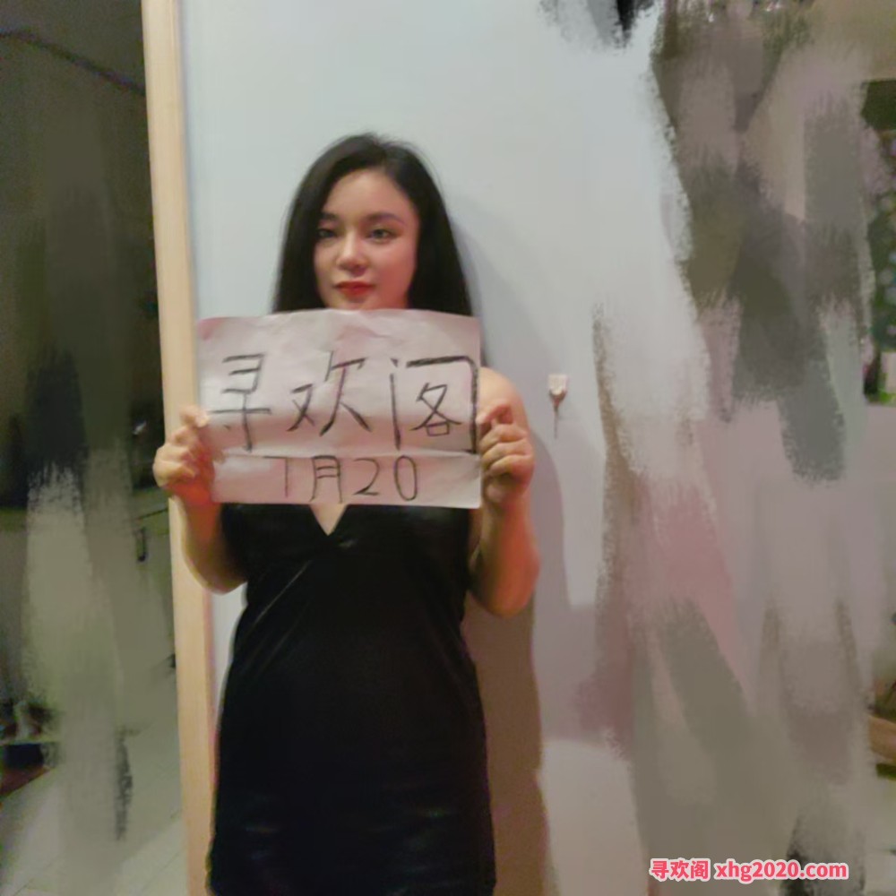 云岩区骚浪御姐