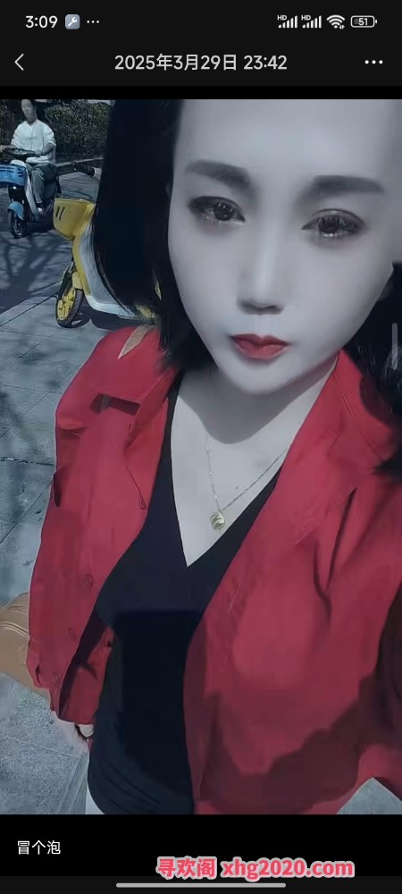 南昌波波姐