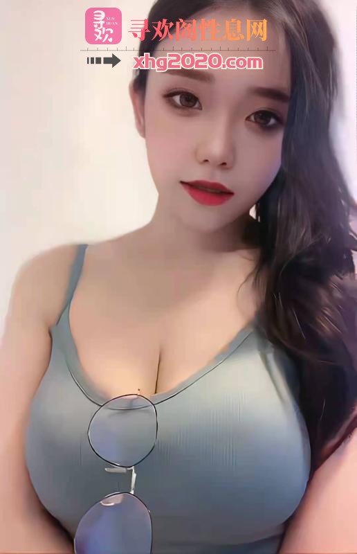 郑州个人美女